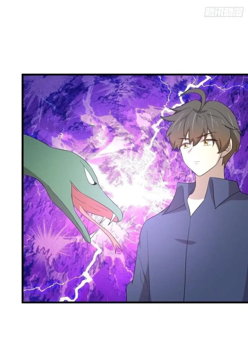 Immortal Swordsman in the Reverse World ตอนที่ 345 — page 25 of 47