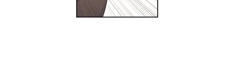 4 Week Lovers ตอนที่ 94 — page 43 of 63