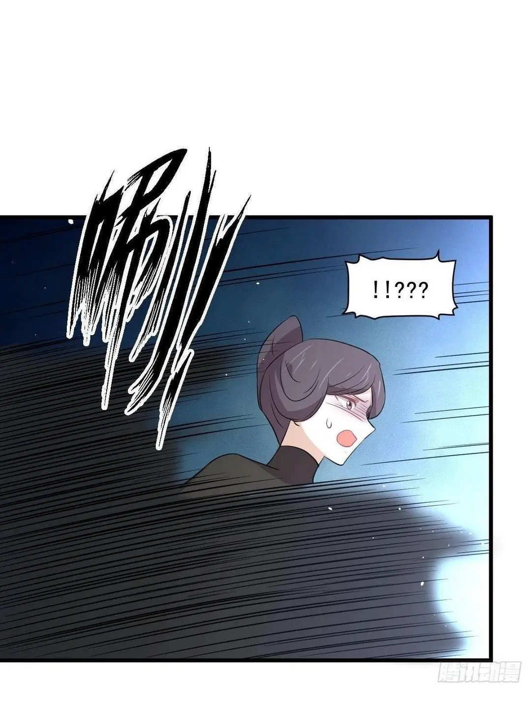Immortal Swordsman in the Reverse World ตอนที่ 364 — page 41 of 44