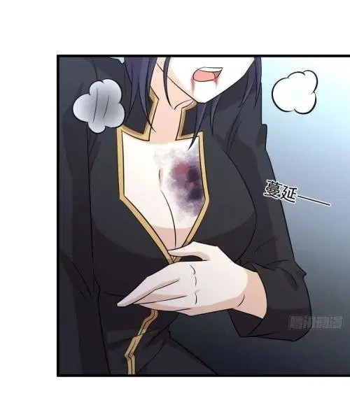 Immortal Swordsman in the Reverse World ตอนที่ 136 — page 22 of 44