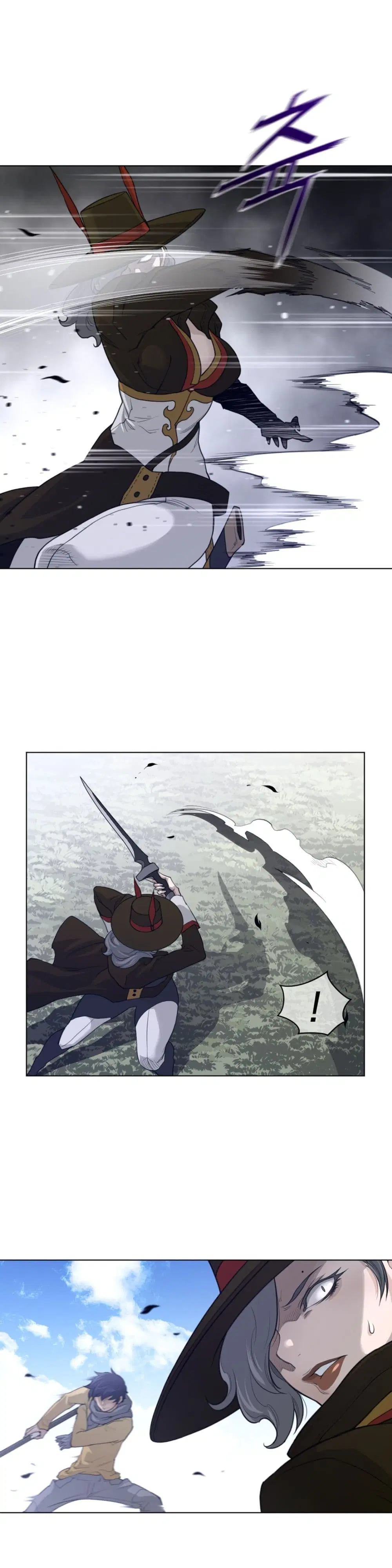 Perfect Half ตอนที่ 90 — page 17 of 19