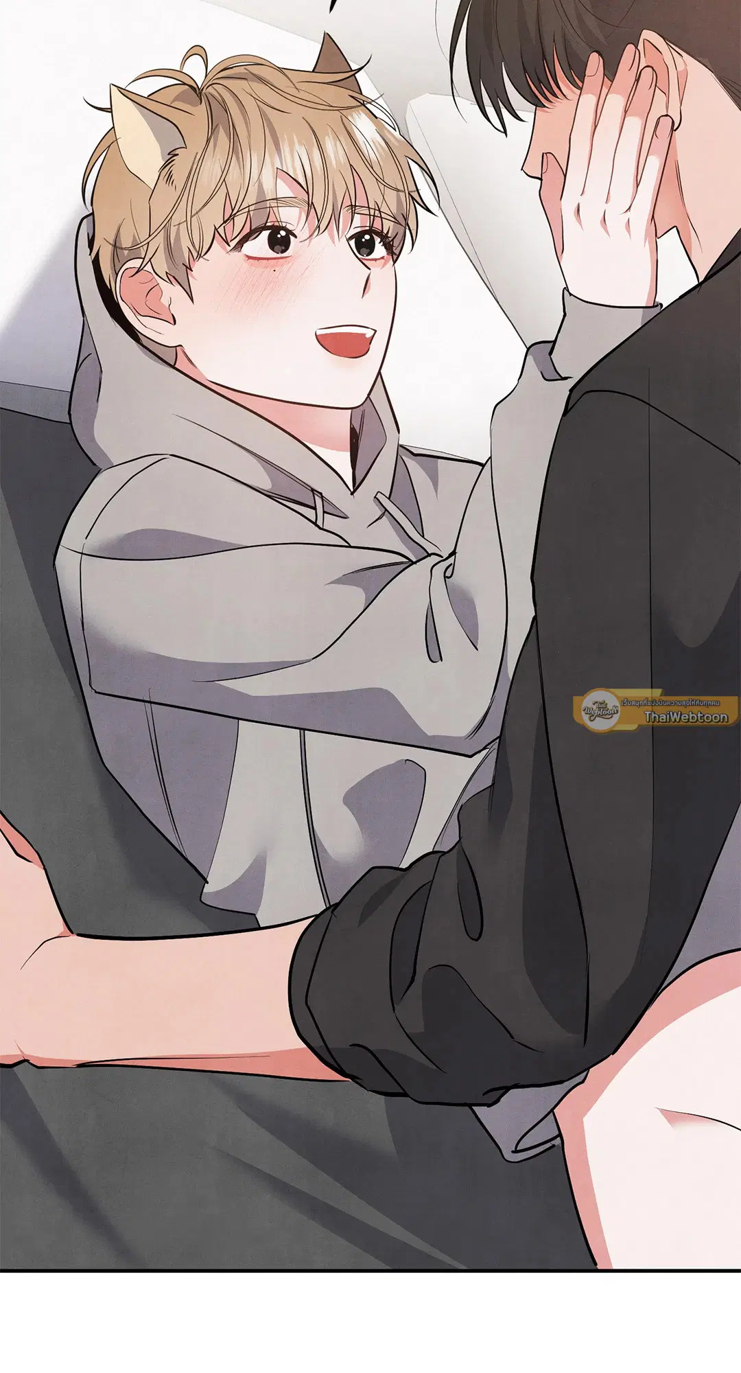 Roses and Champagne ตอนที่ 71 — page 37 of 59