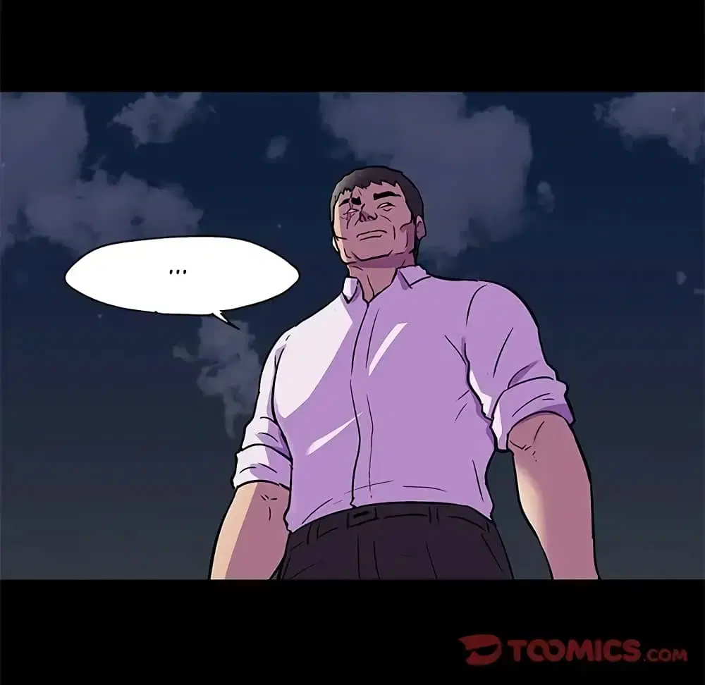 Project Utopia ตอนที่ 82 — page 46 of 72