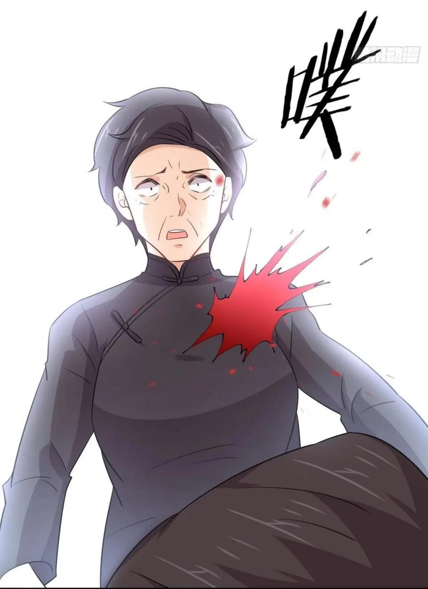 Immortal Swordsman in the Reverse World ตอนที่ 180 — page 25 of 37