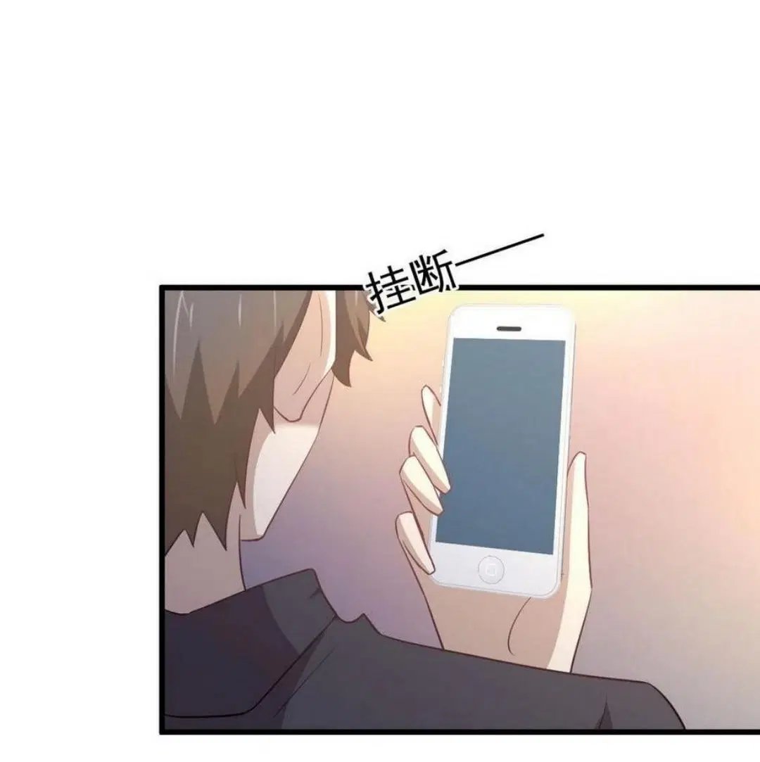 Immortal Swordsman in the Reverse World ตอนที่ 215 — page 39 of 44