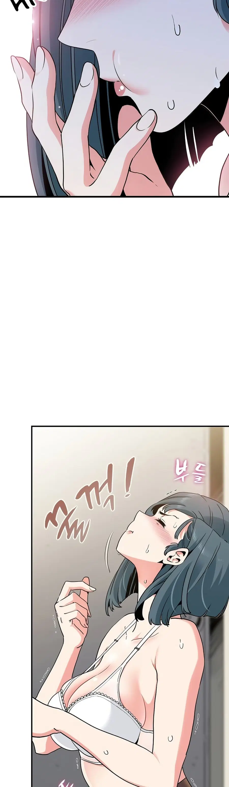 The Turning Point ตอนที่ 16 — page 4 of 50
