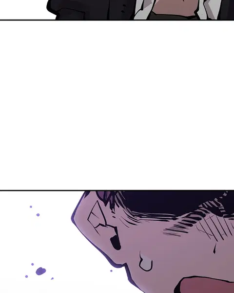 The Player ตอนที่ 57 — page 89 of 158