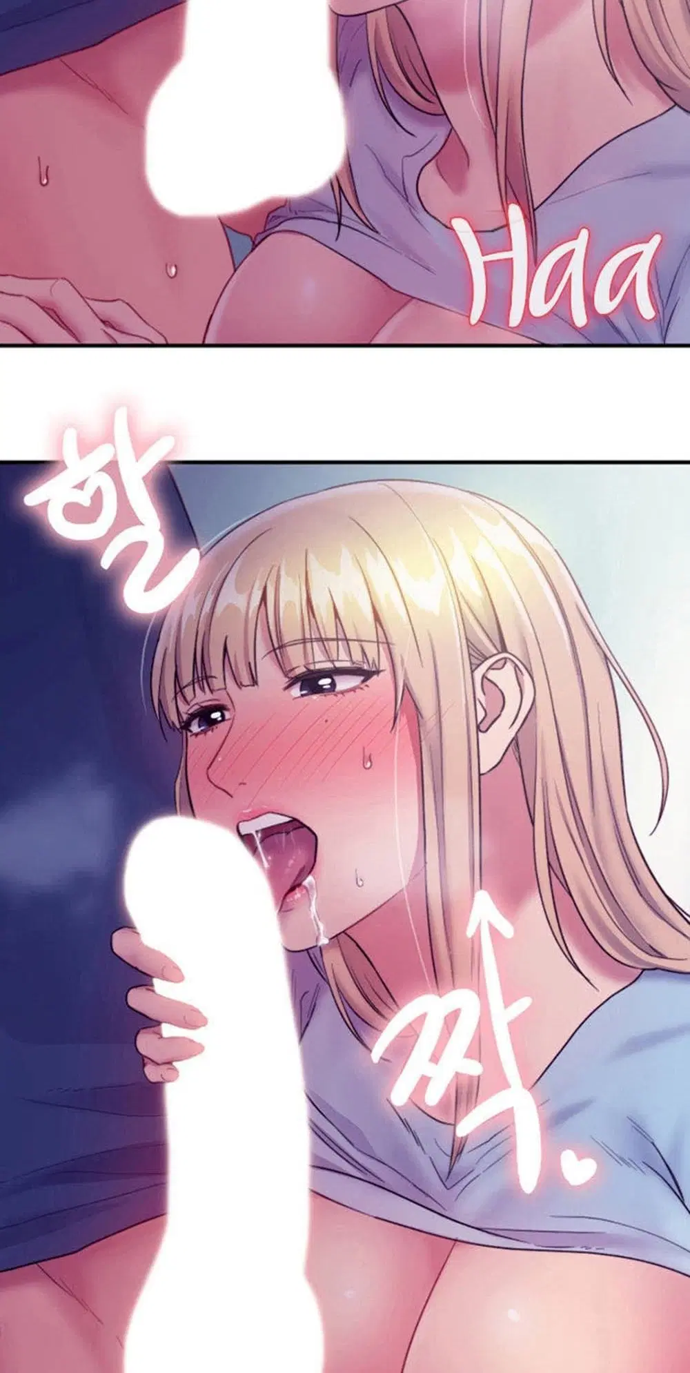 Stepmother Friends ตอนที่ 24 — page 38 of 58