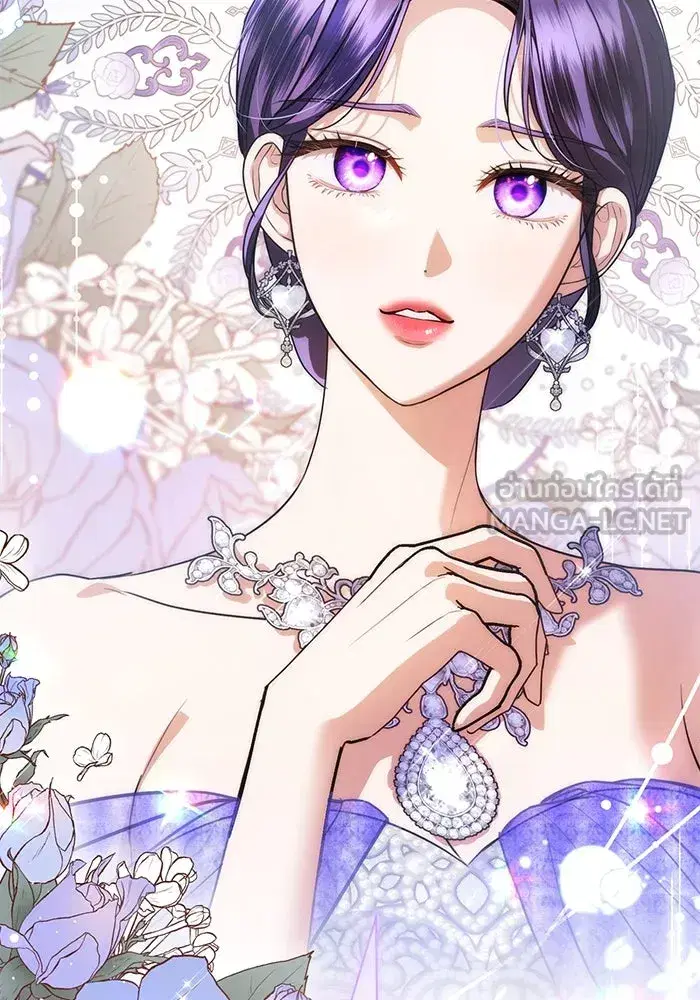 To My Husband’s Mistress ตอนที่ 49 — page 30 of 107
