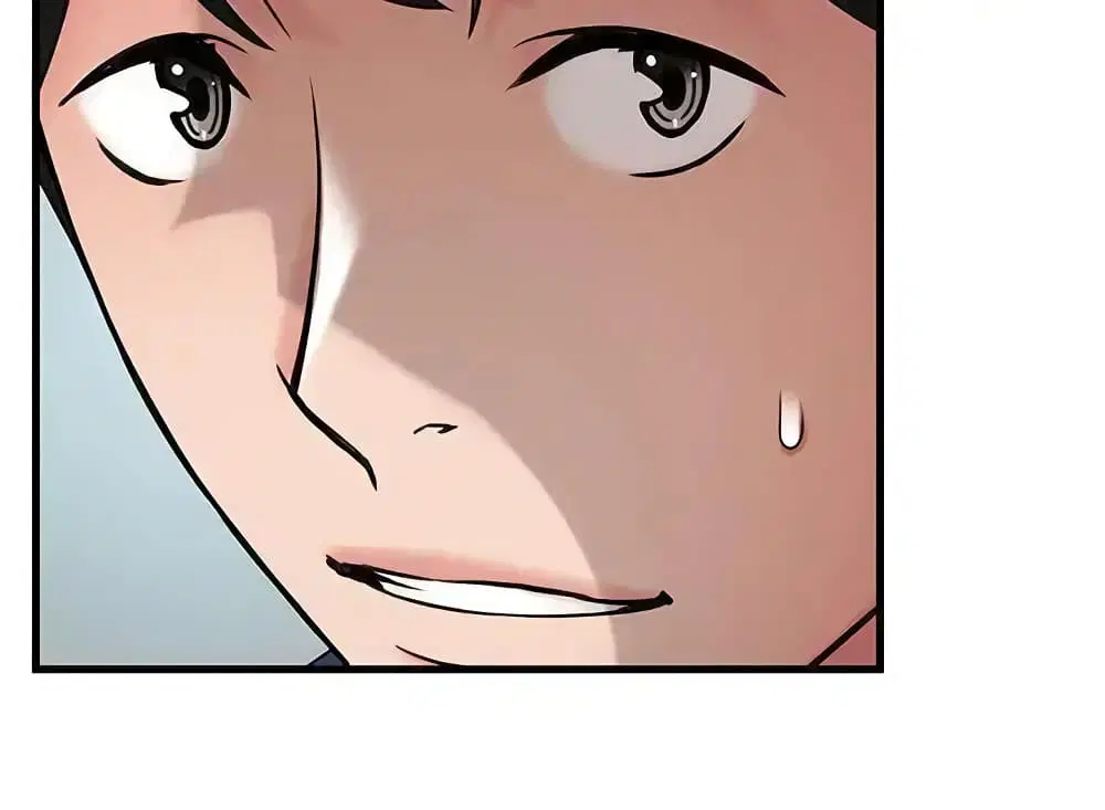 Weak Point ตอนที่ 25 — page 21 of 33
