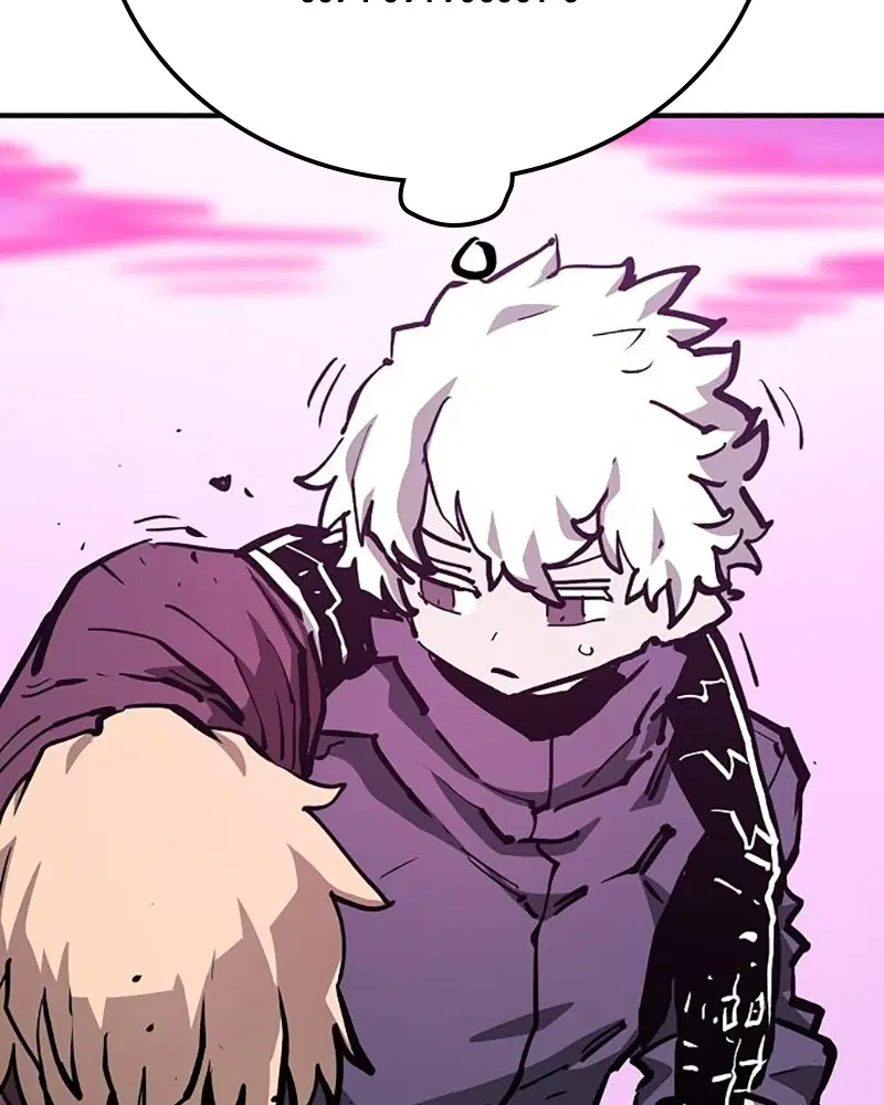 The Player ตอนที่ 159 — page 173 of 195