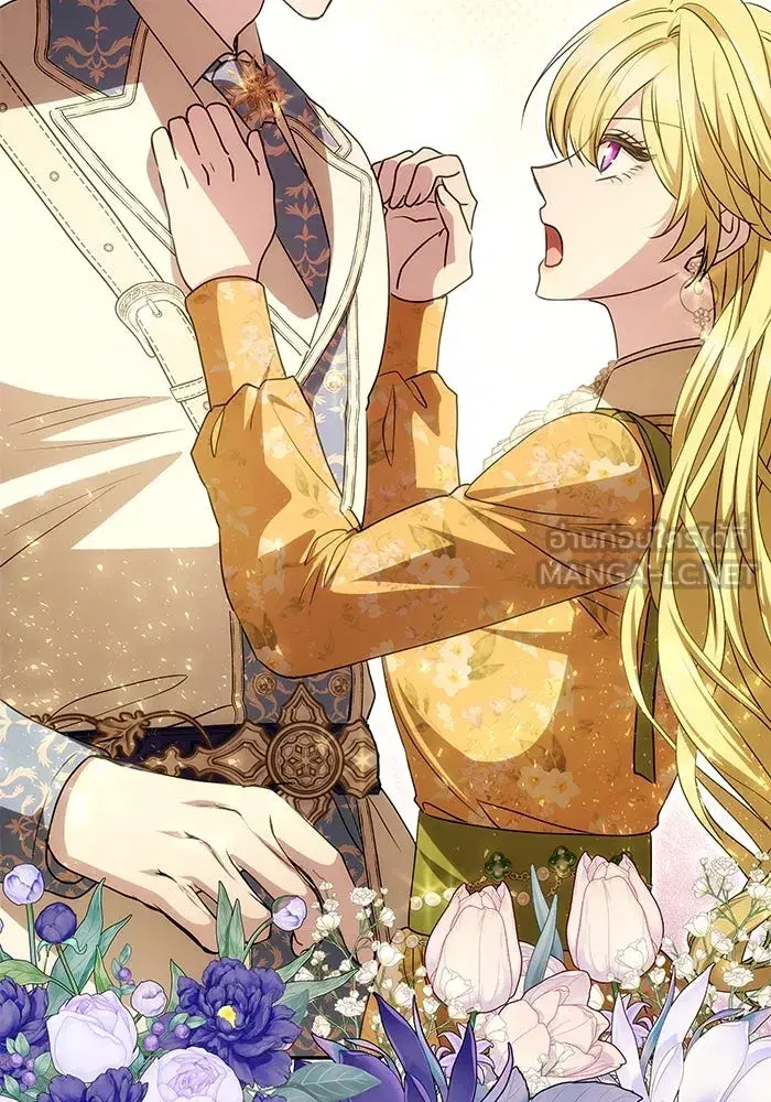 One Husband is Enough – เกมรักจับสามี ตอนที่ 9 — page 120 of 123