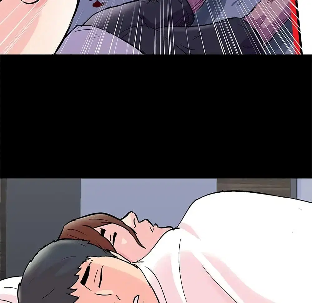 Project Utopia ตอนที่ 69 — page 56 of 83