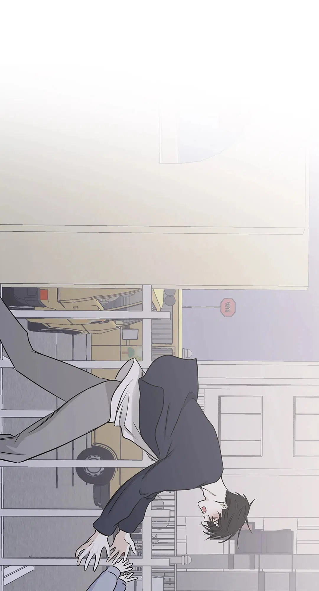Low Tide in Twilight ตอนที่ 75 — page 21 of 63