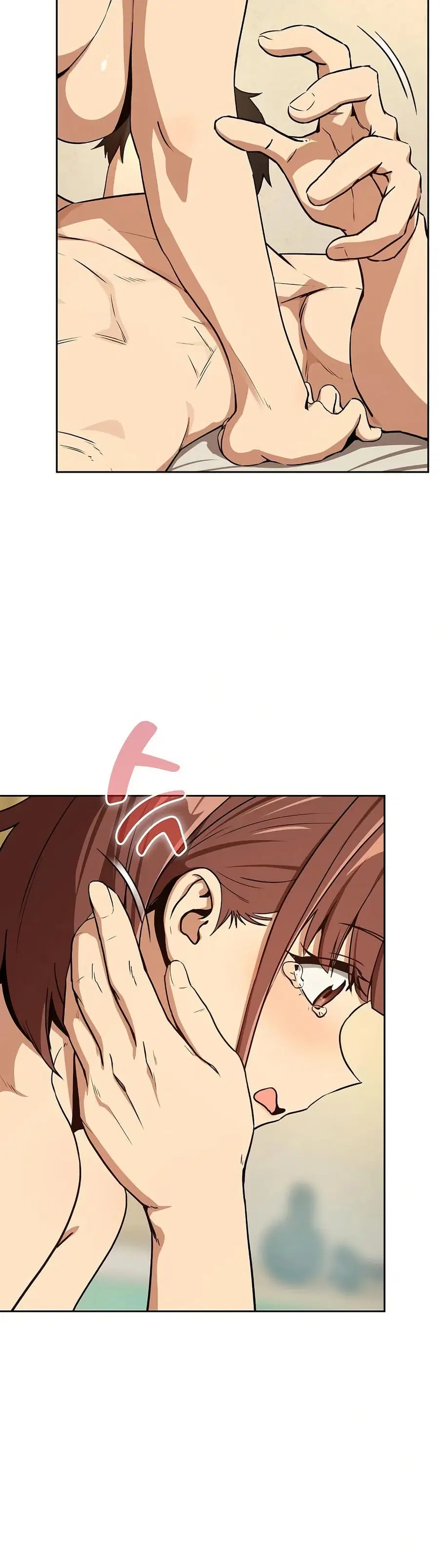After Work Love Affairs ตอนที่ 84 — page 10 of 43