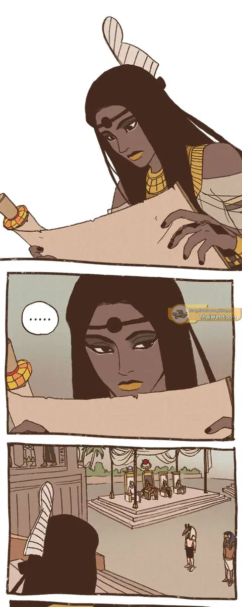 ENNEAD ตอนที่ 50 — page 16 of 35
