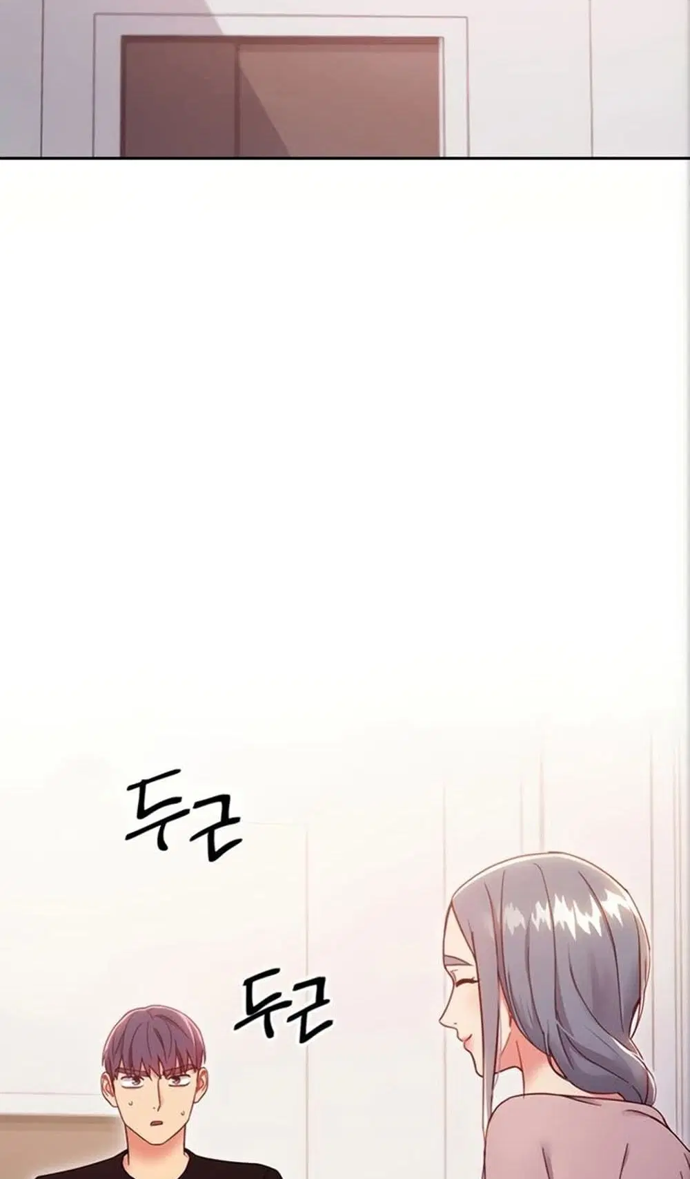 Stepmother Friends ตอนที่ 80 — page 11 of 54
