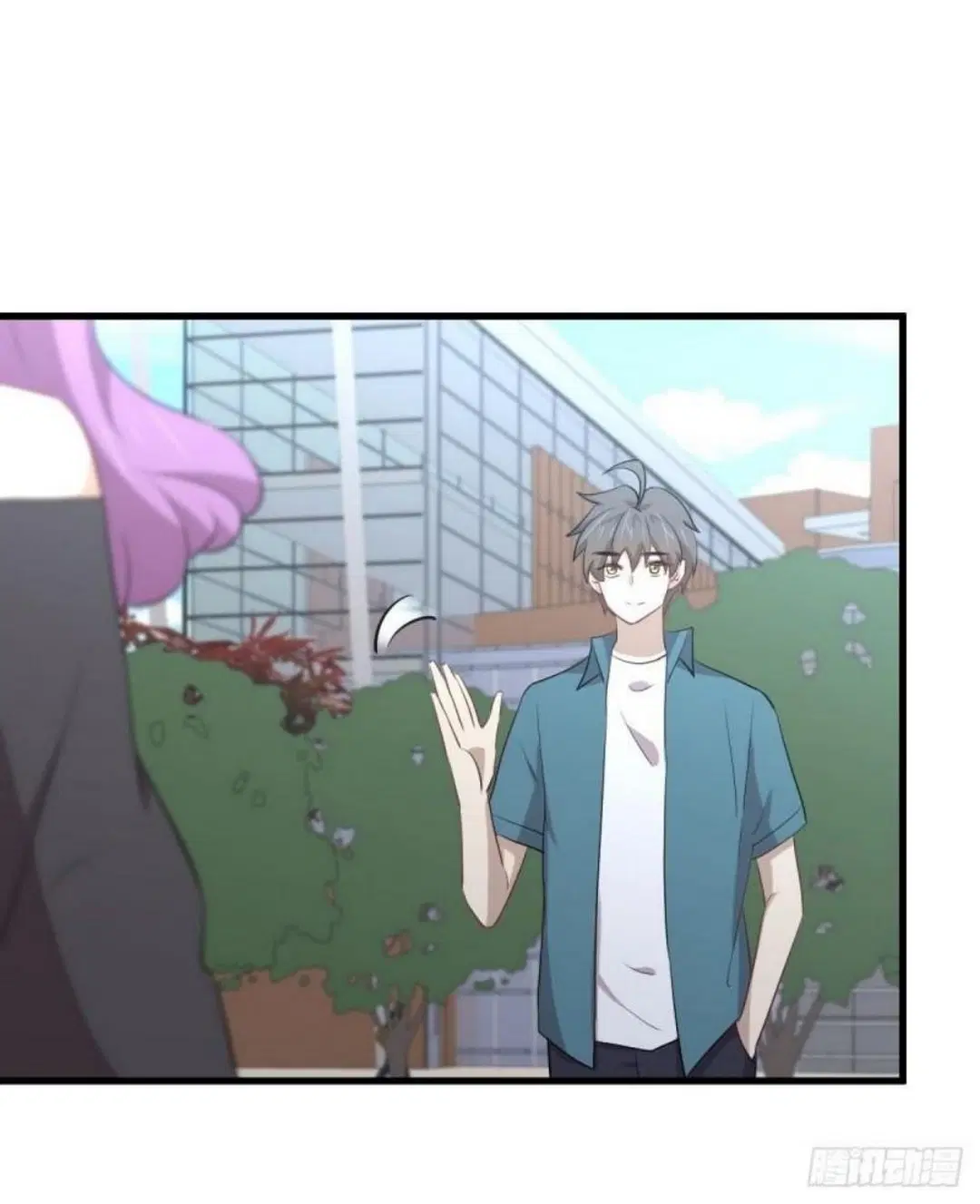 Immortal Swordsman in the Reverse World ตอนที่ 296 — page 28 of 48