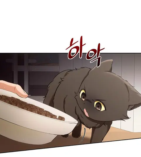 Cat Therapy – ปะปี๊เสพติดเหมียว! ตอนที่ 2 — page 12 of 127
