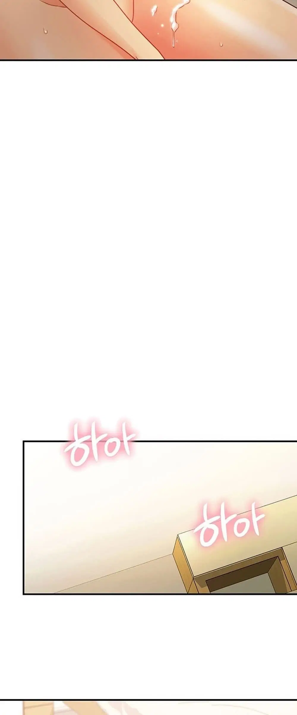 Stepmother Friends ตอนที่ 25 — page 54 of 58