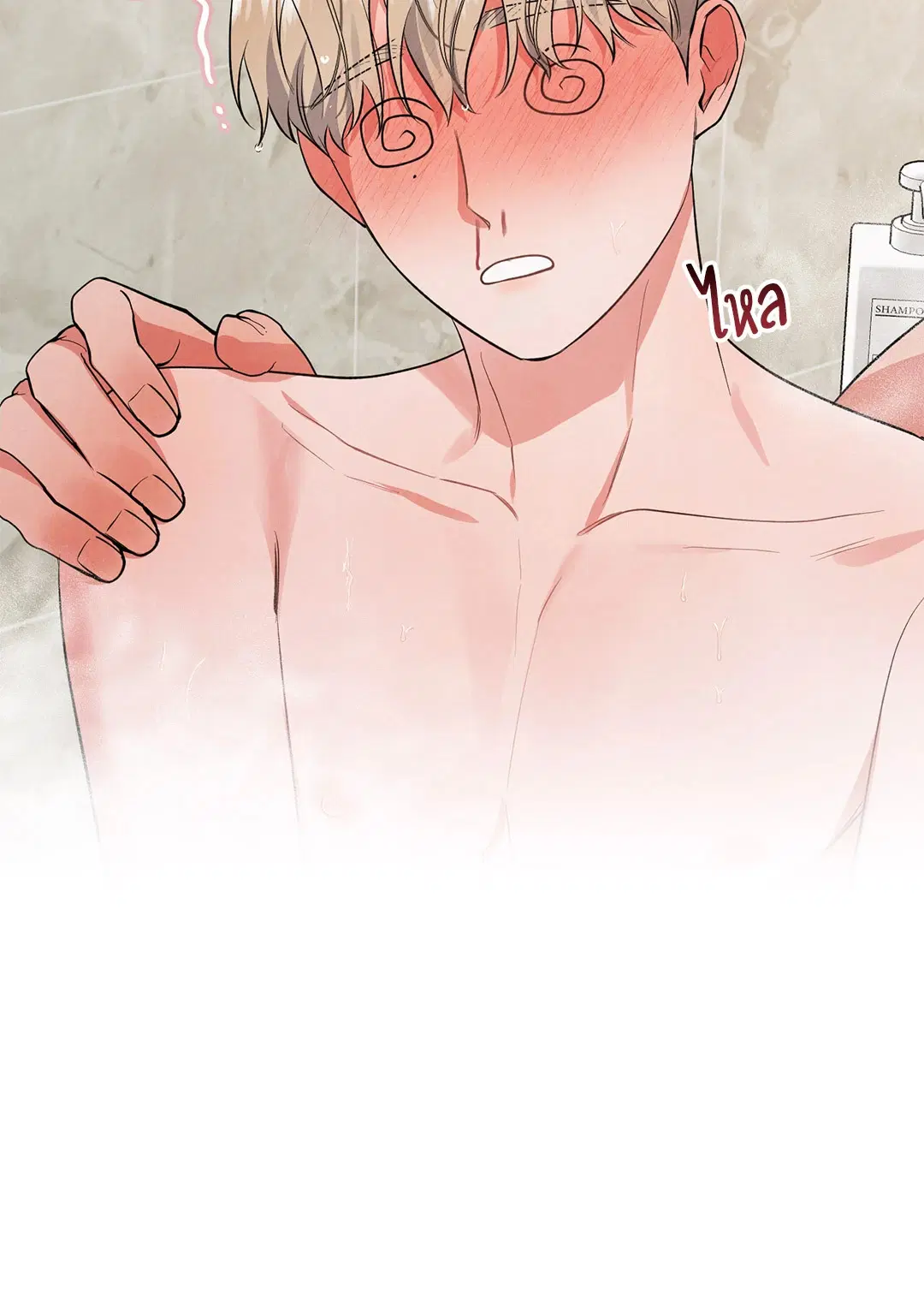 Roses and Champagne ตอนที่ 49 — page 55 of 63