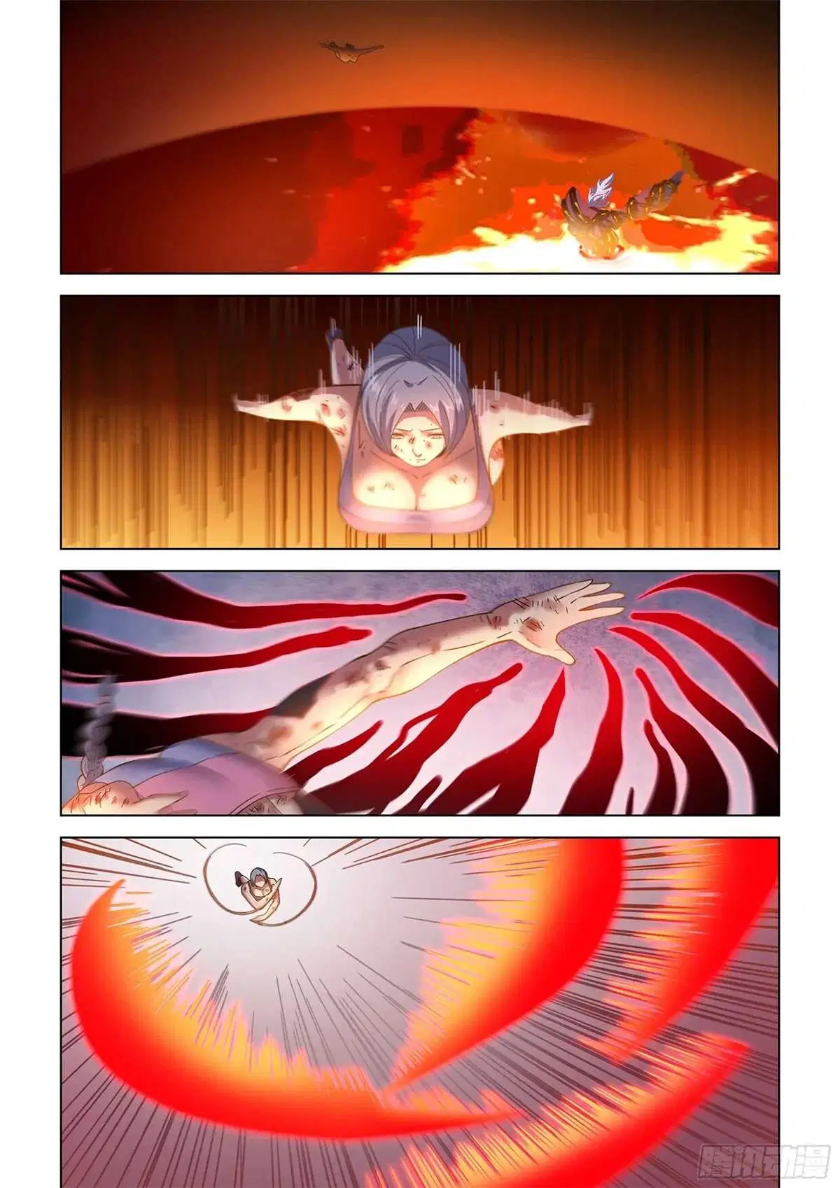 The Last Human ตอนที่ 456 — page 2 of 20