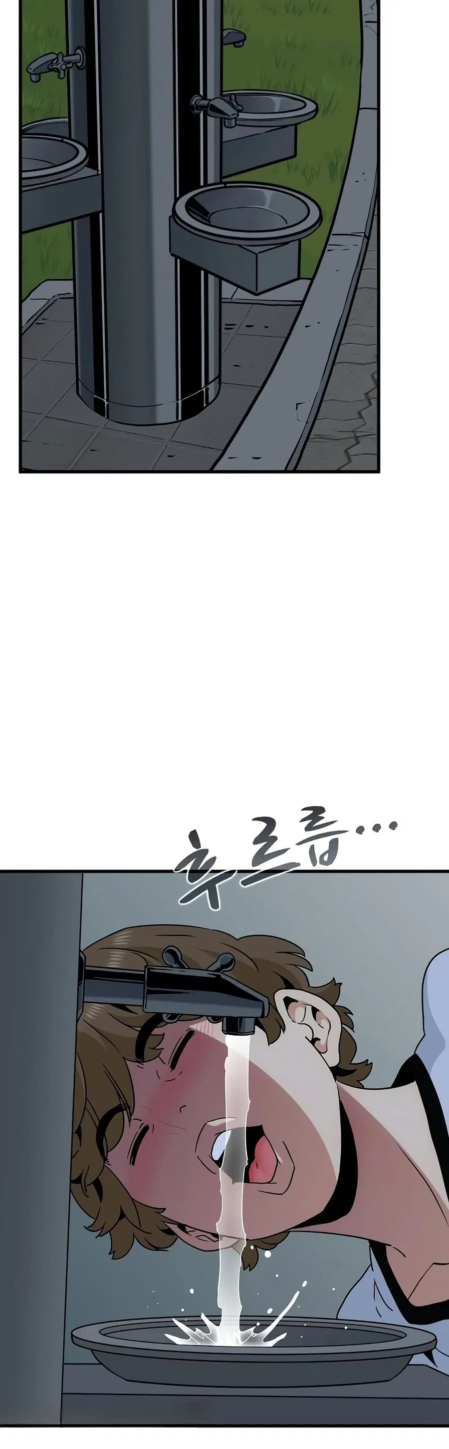 The Turning Point ตอนที่ 52 — page 40 of 60