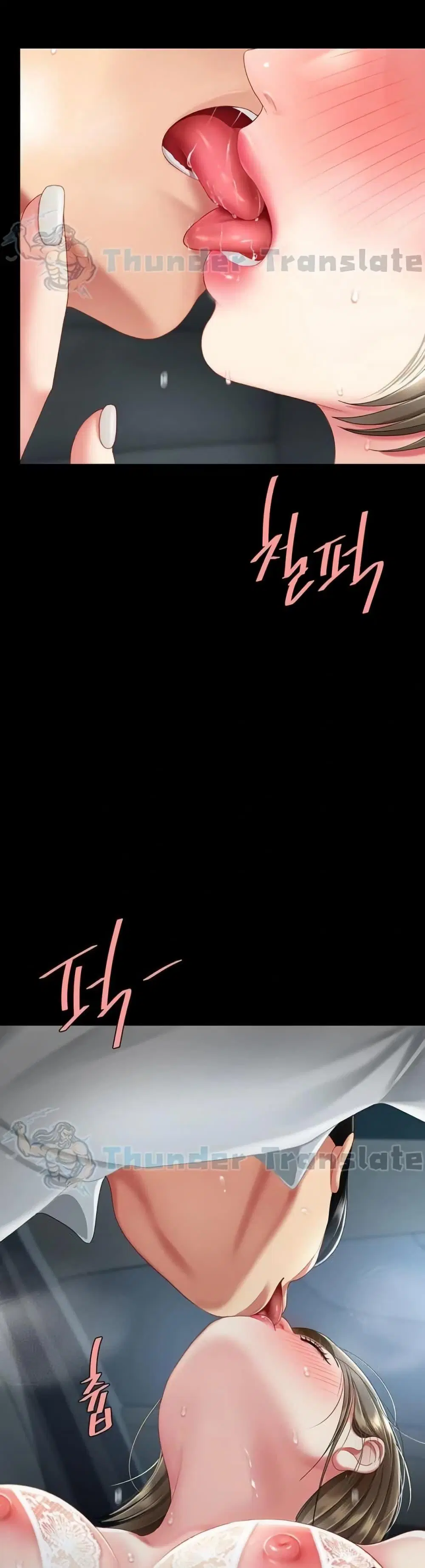 Go Ahead Mom ตอนที่ 100 — page 29 of 61