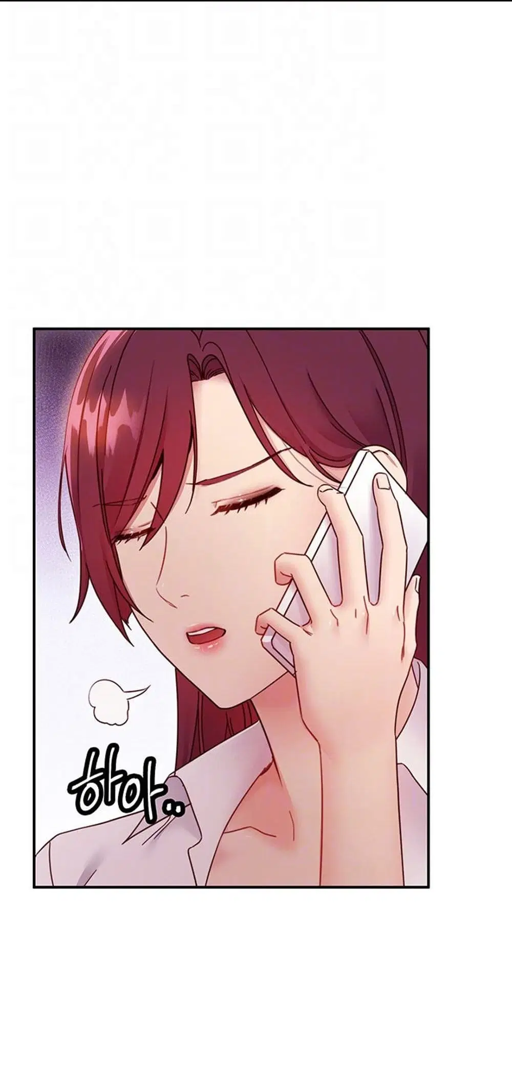 Stepmother Friends ตอนที่ 62 — page 8 of 53