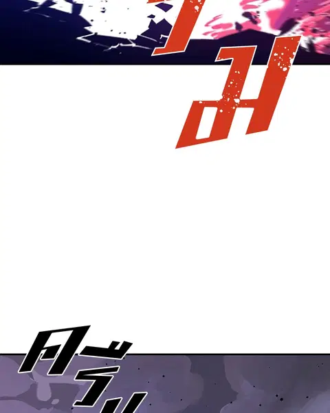 The Player ตอนที่ 60 — page 154 of 163