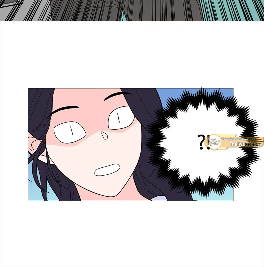 Sadistic Beauty ตอนที่ 115 — page 39 of 42