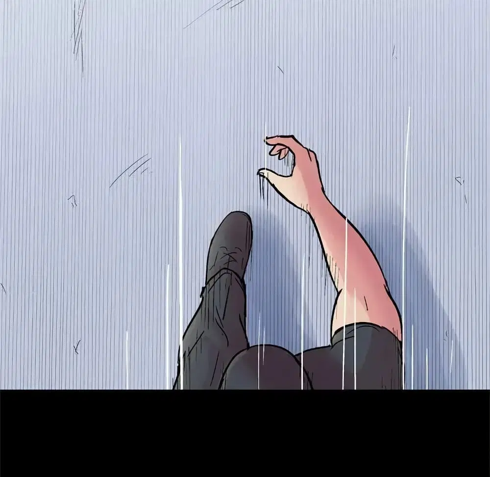 Project Utopia ตอนที่ 38 — page 33 of 73
