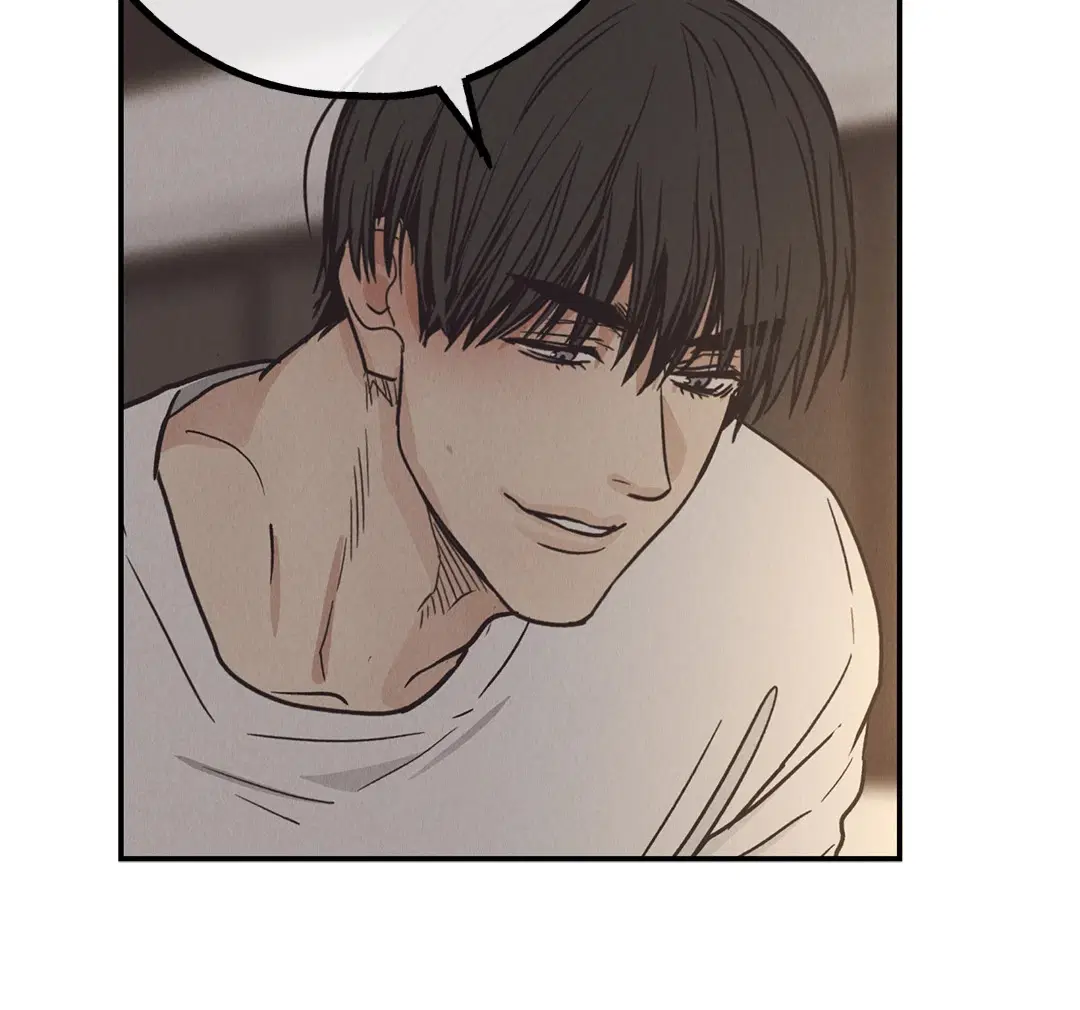 PAYBACK ตอนที่ 64 — page 66 of 91