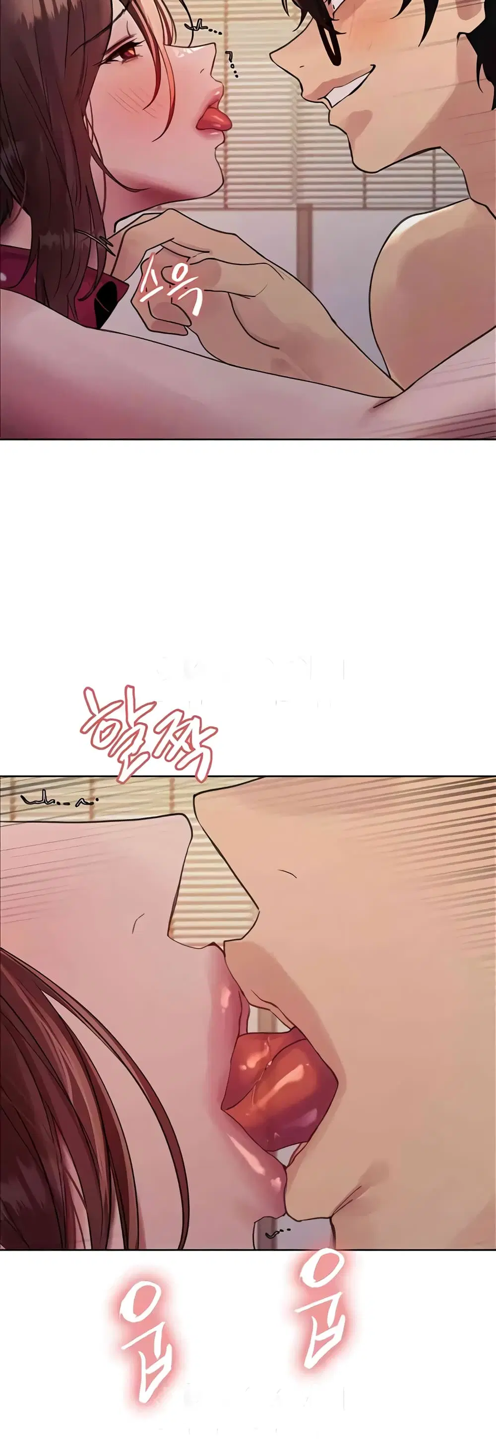 Sex-Stop Watch ตอนที่ 102 — page 42 of 52