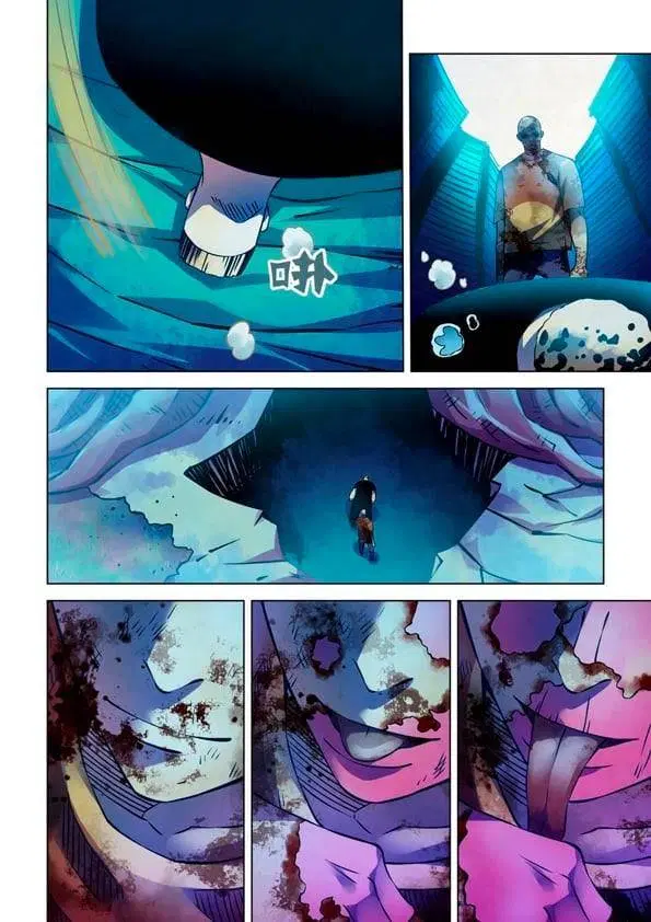 The Last Human ตอนที่ 231 — page 11 of 16