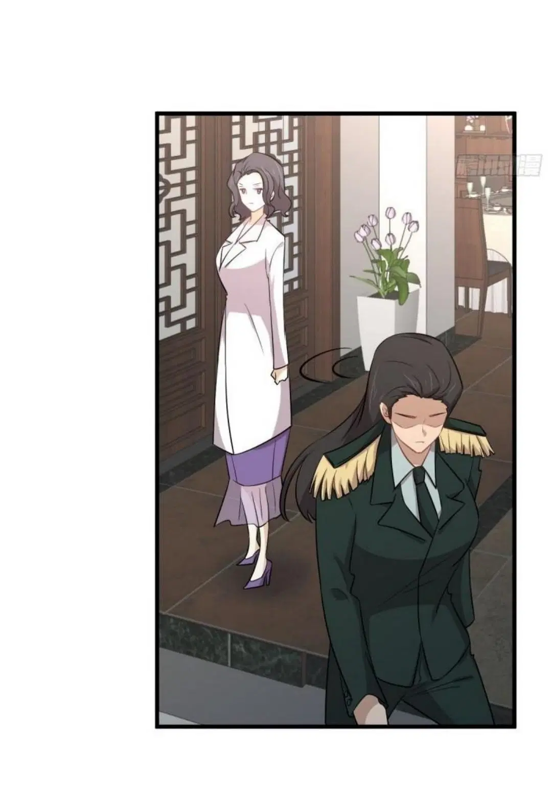 Immortal Swordsman in the Reverse World ตอนที่ 288 — page 45 of 46