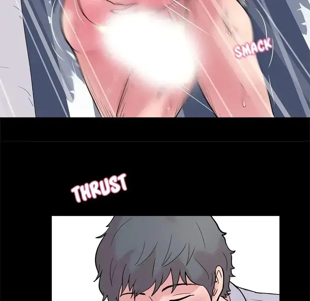 Project Utopia ตอนที่ 21 — page 5 of 53