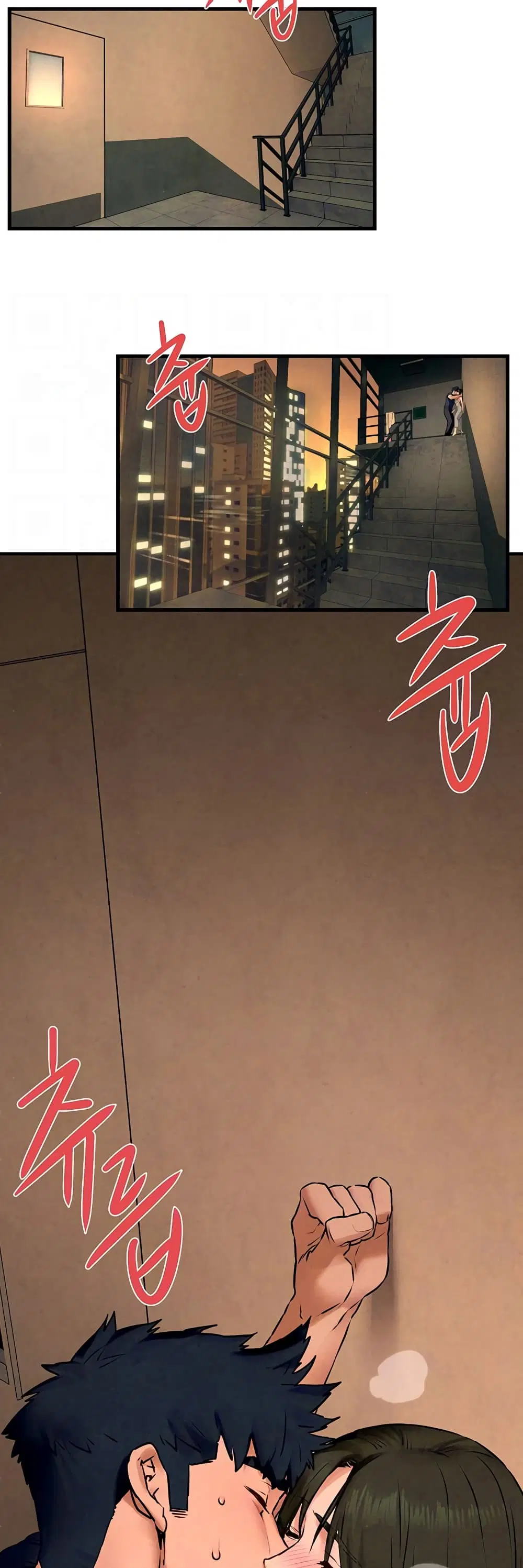 Moby Dick ตอนที่ 33 — page 1 of 50