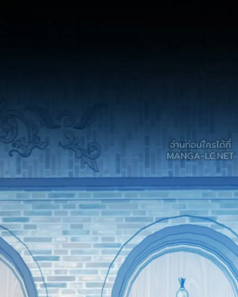 Serena ตอนที่ 67 — page 93 of 150
