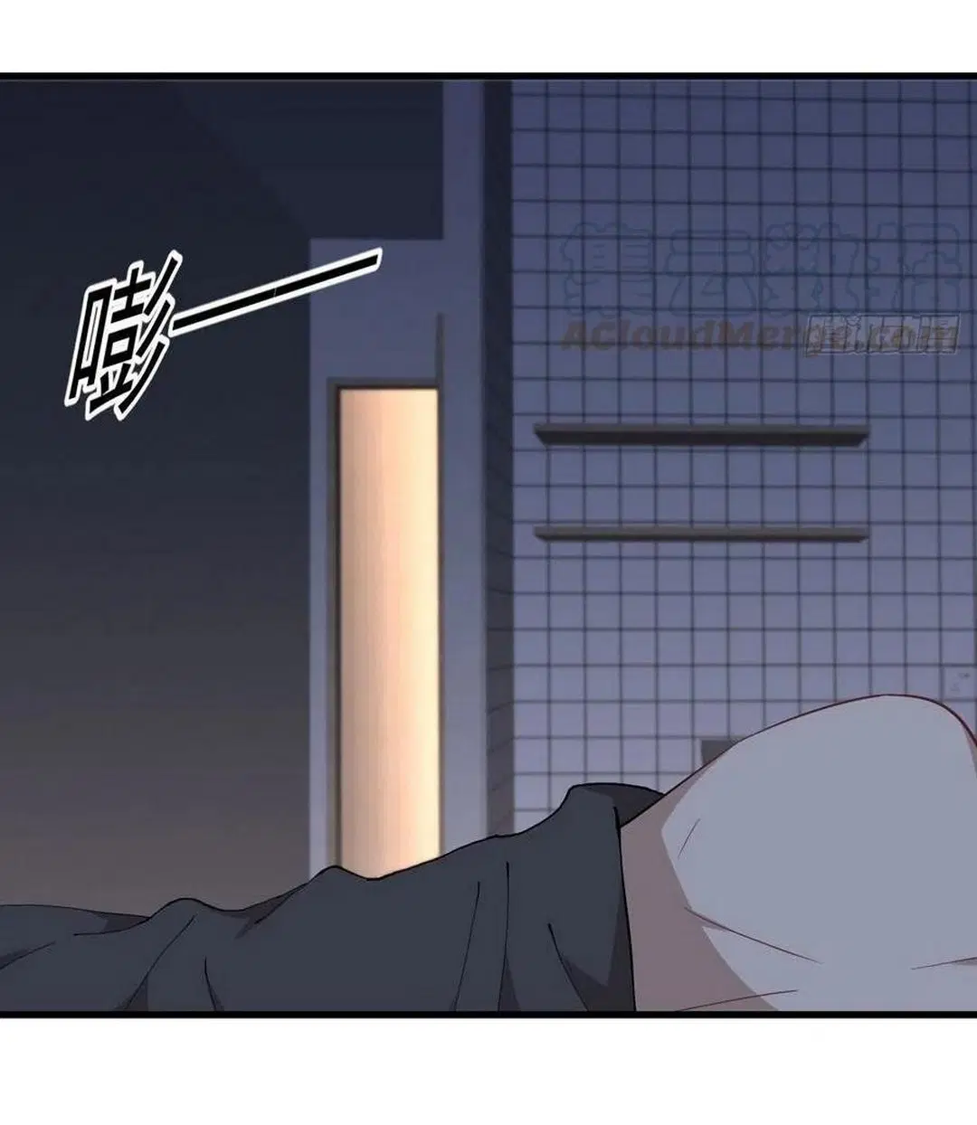 Immortal Swordsman in the Reverse World ตอนที่ 222 — page 20 of 46