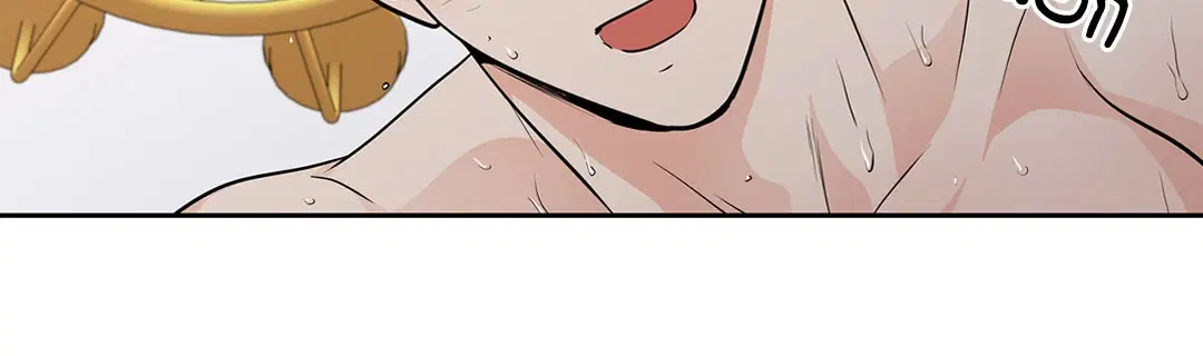 Love is an Illusion! – ซูเปอร์สตาร์ ตอนที่ 45.1 — page 10 of 24