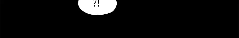 Project Utopia ตอนที่ 99 — page 78 of 81