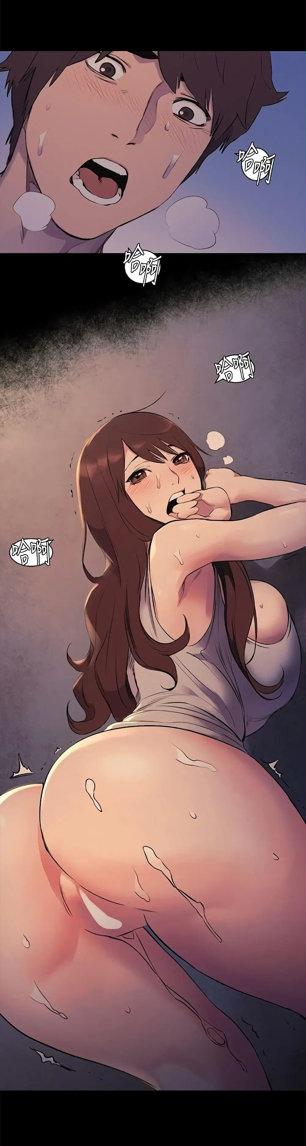 Silent War ตอนที่ 48 — page 27 of 31