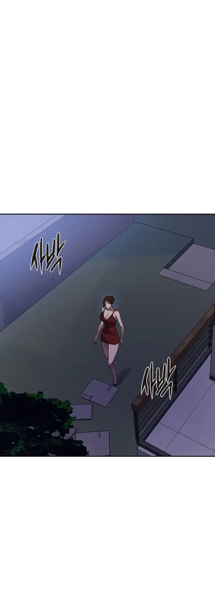 Secret Class ตอนที่ 246 — page 10 of 50