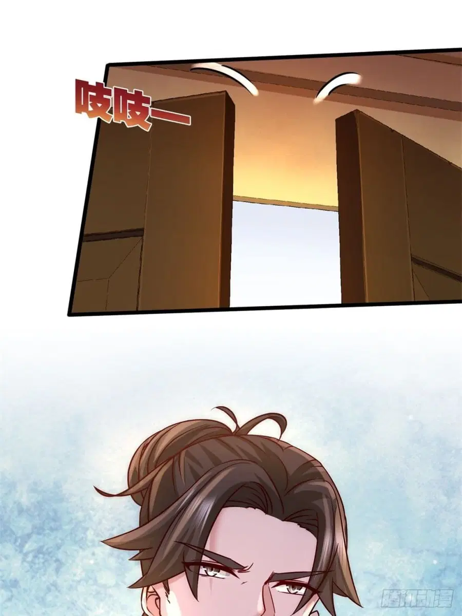 Dragon King Hall ตอนที่ 10 — page 3 of 50