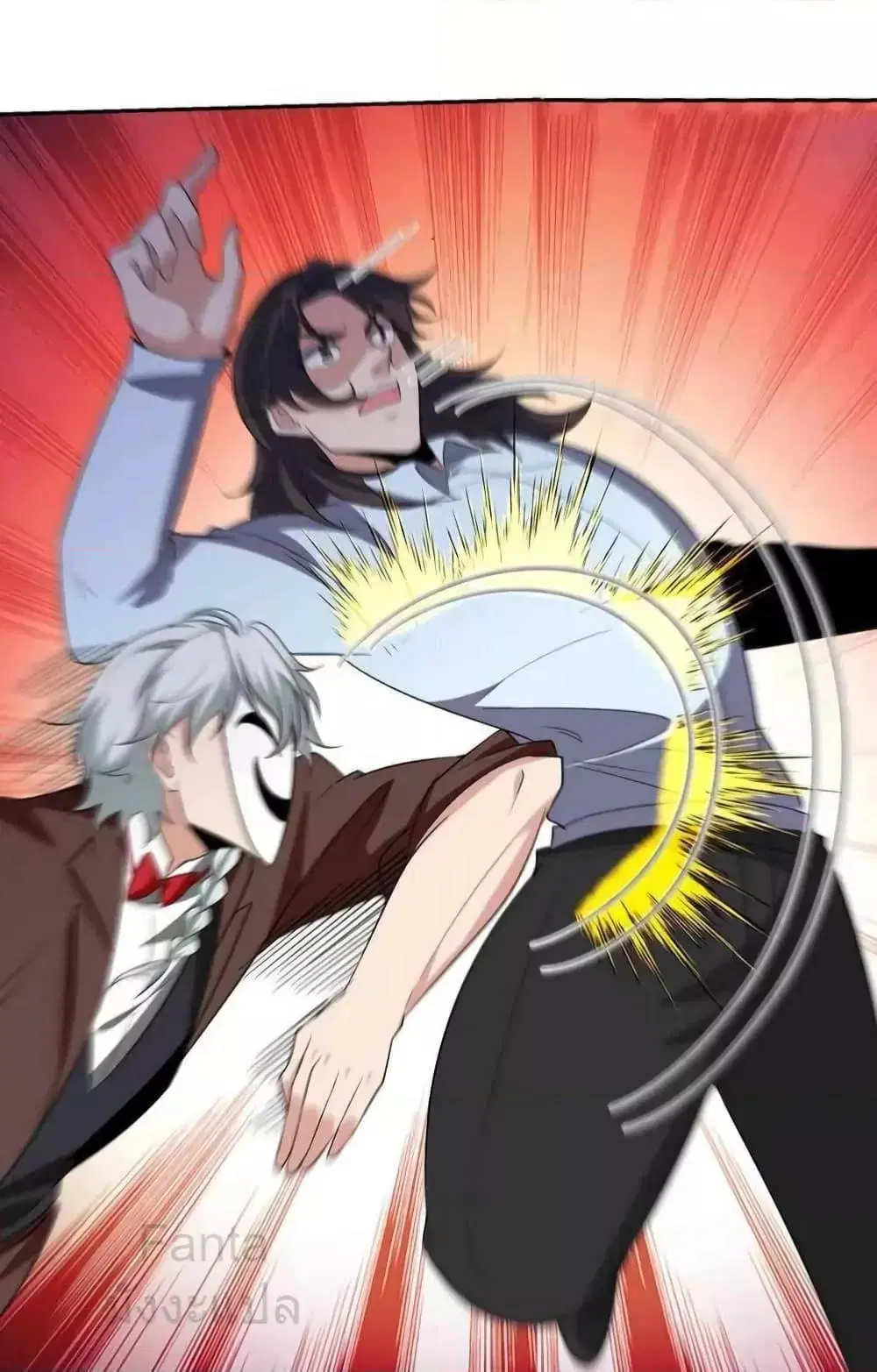 Dragon King Hall ตอนที่ 214 — page 12 of 36