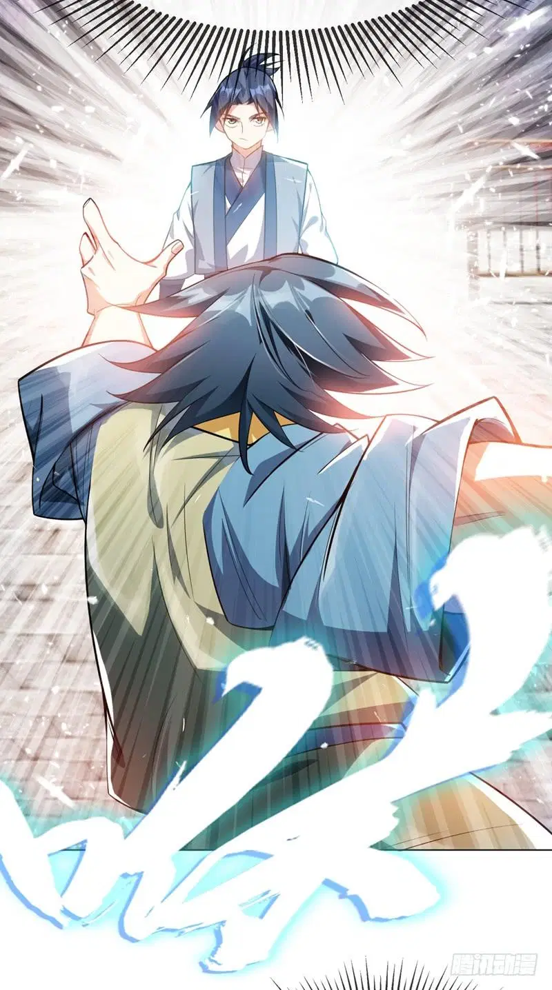 Wu Ni ตอนที่ 13 — page 10 of 54