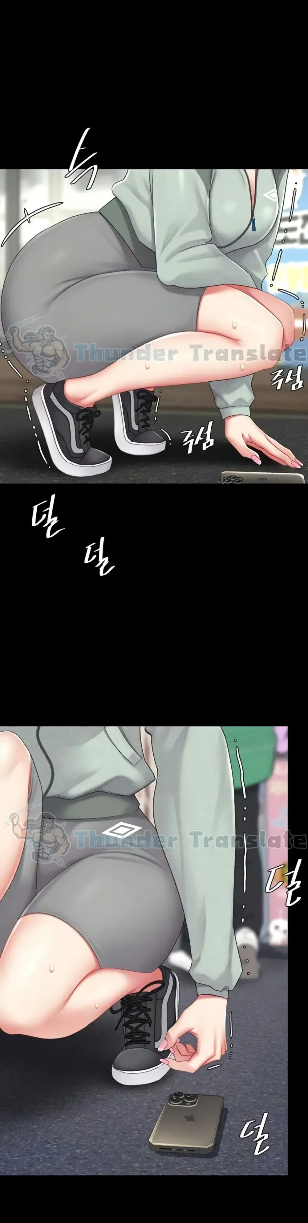 Go Ahead Mom ตอนที่ 135 — page 20 of 62
