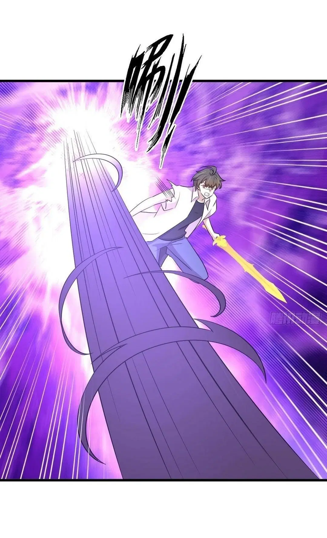 Immortal Swordsman in the Reverse World ตอนที่ 380 — page 25 of 42