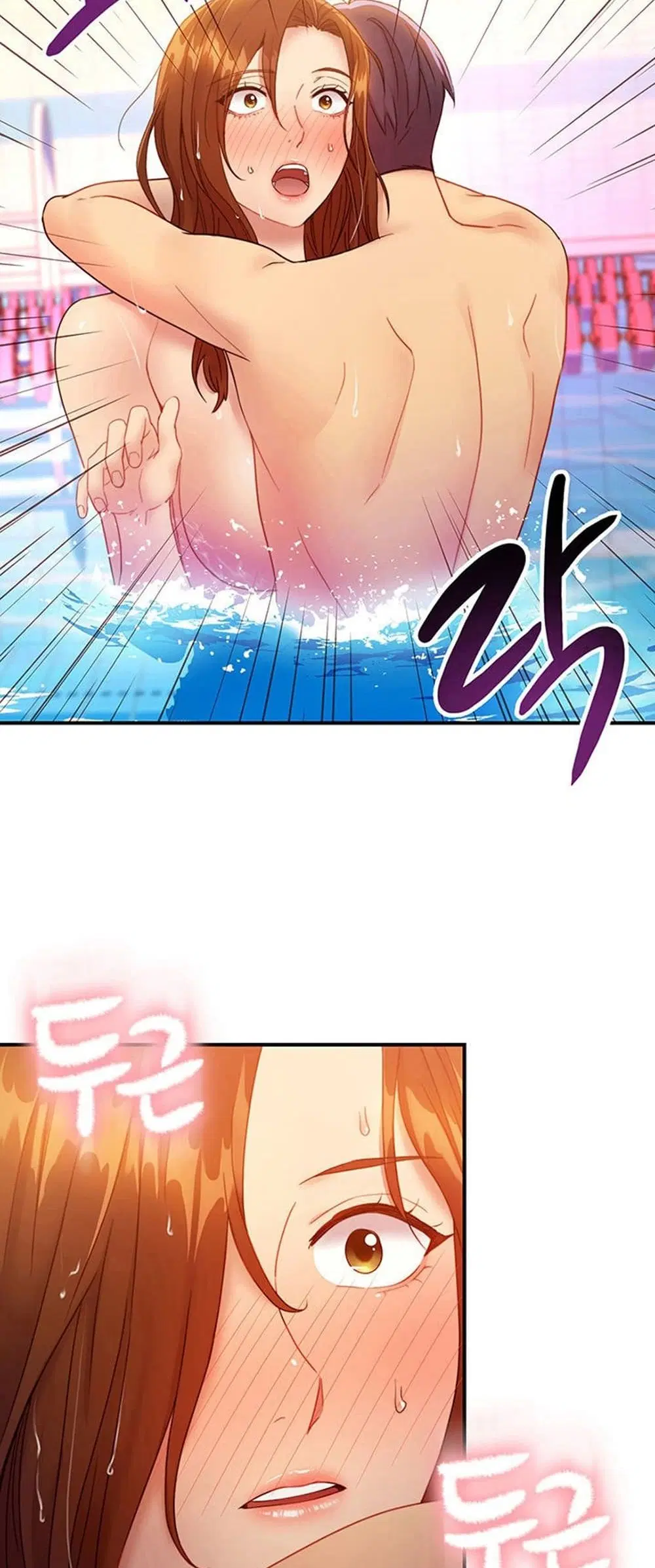Stepmother Friends ตอนที่ 32 — page 2 of 51